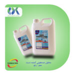 محلول ضدعفونی کننده دست (برپایه اتانول 70 %) فارماسین 5لیتری