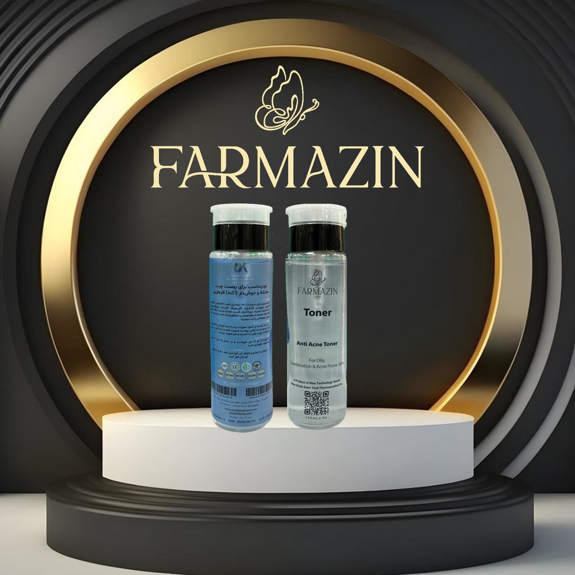 Toner for acne Skin تونر مخصوص پوست چرب، مختلط و جوش دار (آکنه)