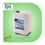 محلول ضدعفونی کننده دست (برپایه اتانول 70 %) فارماسین  10لیتری