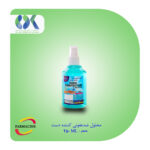 محلول ضدعفونی کننده دست (برپایه اتانول 70 %) فارماسین  250 میلی لیتر (اسپری)