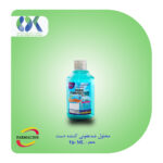 محلول ضدعفونی کننده دست (برپایه اتانول 70 %) فارماسین 250 میلی لیتر (مینی تریگردار)