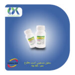 محلول گندزدای سطوح خانگی (پراستیک اسید 5 درصد) فارماسین 250میلی‌لیتر