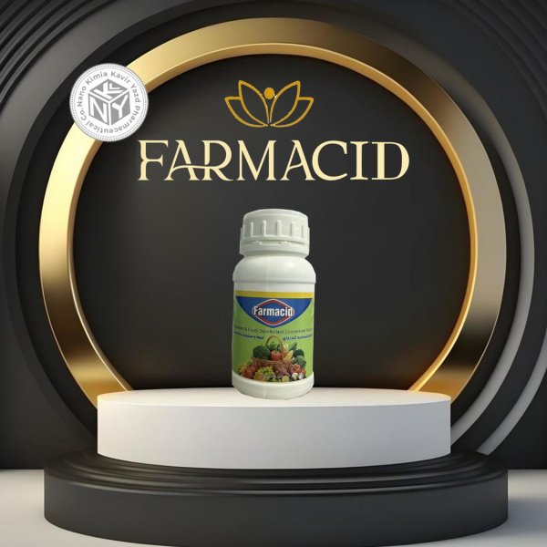 محلول ضدعفونی کننده میوه و سبزیجات برپایه بنزآلکونیوم کلراید