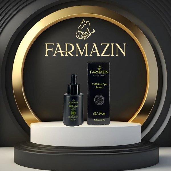 محصولات آرایشی و بهداشتی فارمازین