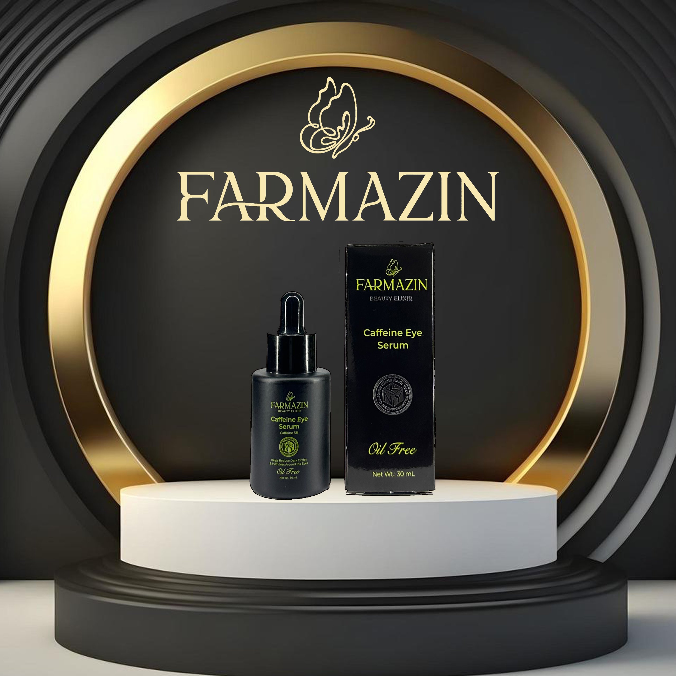 Caffeine محصولات آرایشی و بهداشتی فارمازین